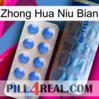 Zhong Hua Niu Bian 40